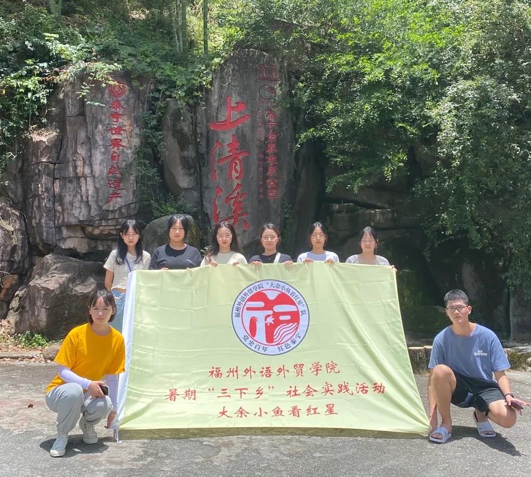 微信图片_20210723203552 微信图片_20210723203552