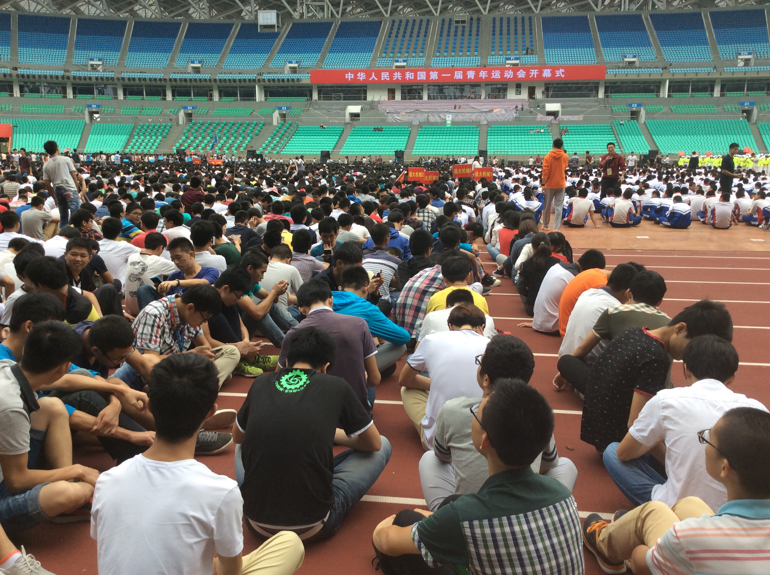 大象传媒
青运会开幕式表演排练 (3) 大象传媒
青运会开幕式表演排练 (3)