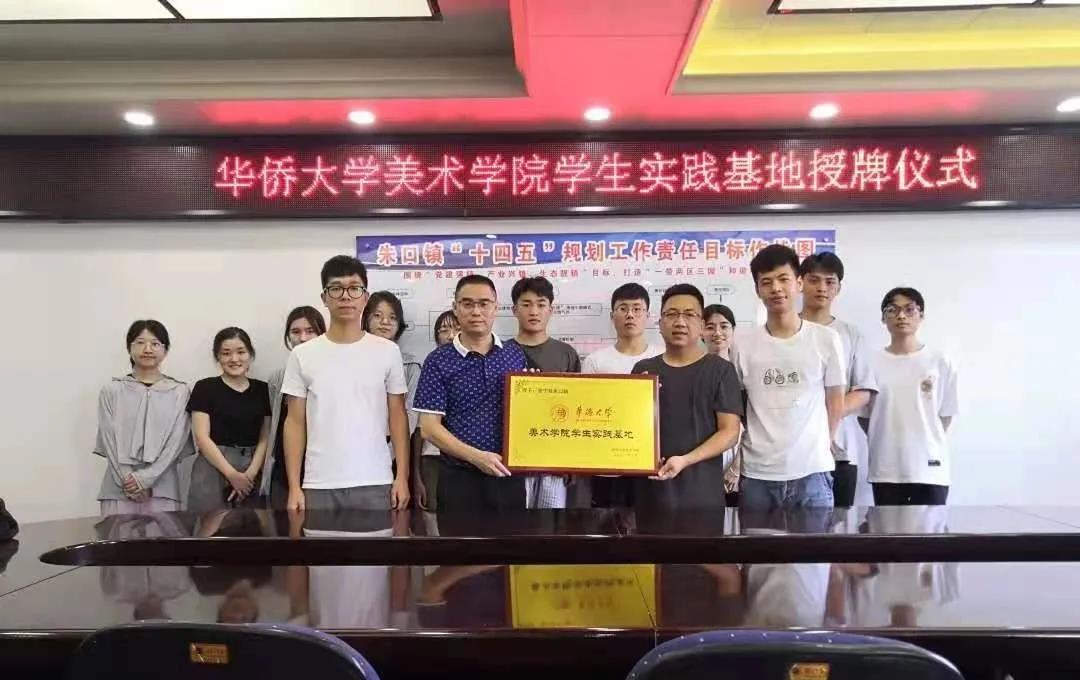 微信图片_20210723203527 微信图片_20210723203527