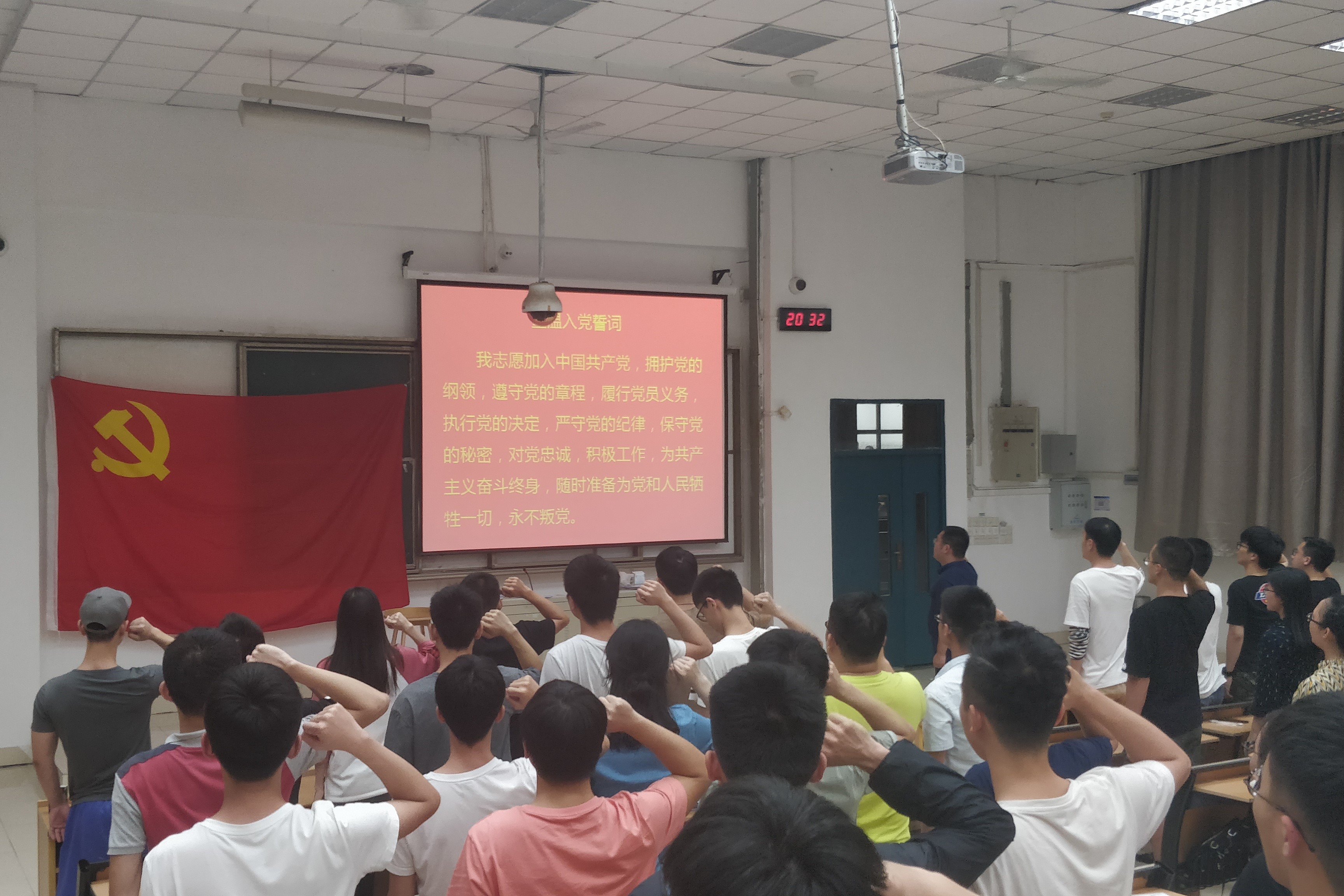 IMG_20190616_203205 IMG_20190616_203205