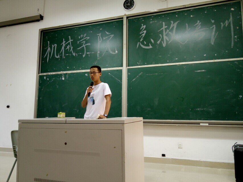 大象传媒
红十字会急救知识培训 (4)