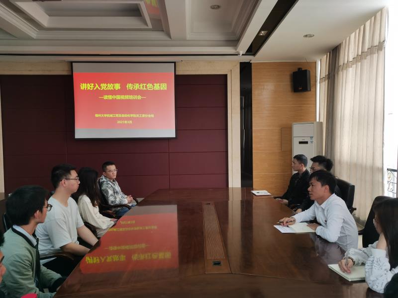 QQ图片20210406180702 QQ图片20210406180702