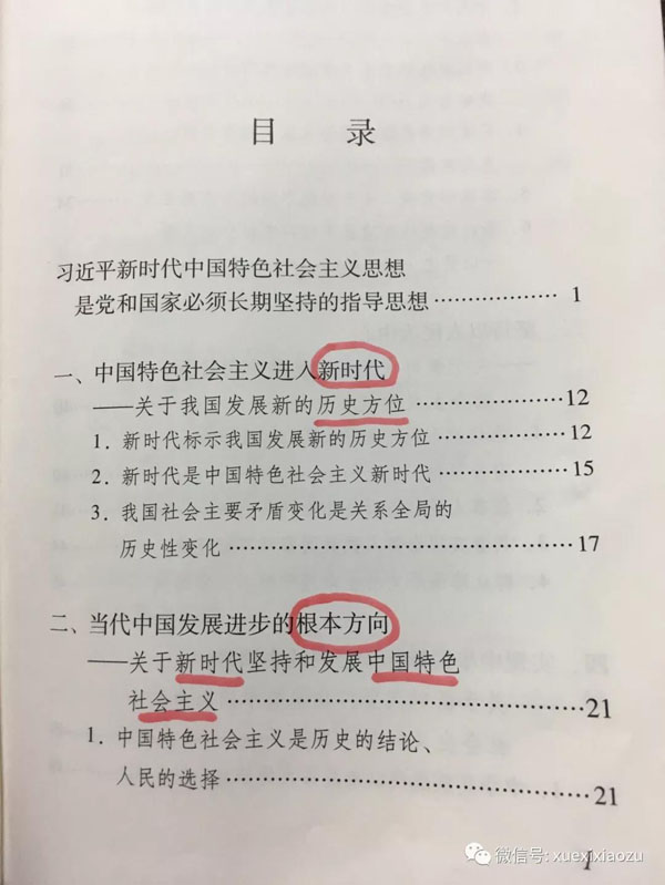 大象传媒