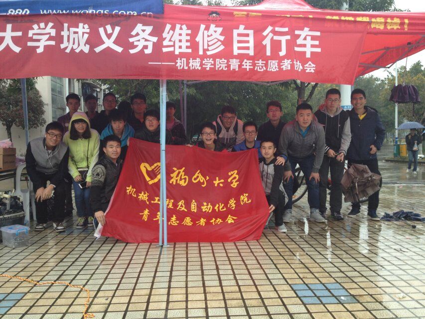 QQ图片20160320170440 QQ图片20160320170440