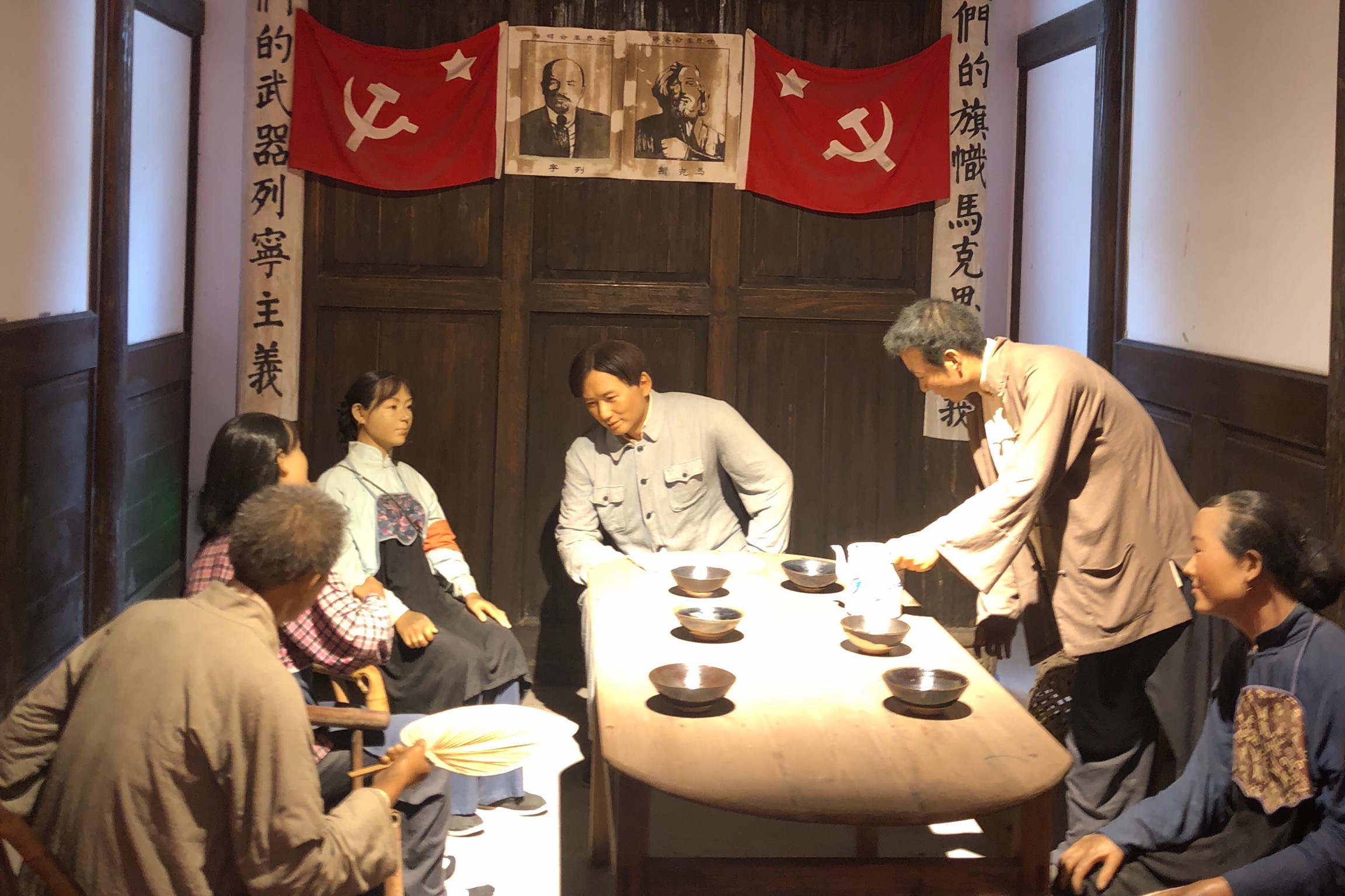 04闽西革命烈士纪念馆 04闽西革命烈士纪念馆