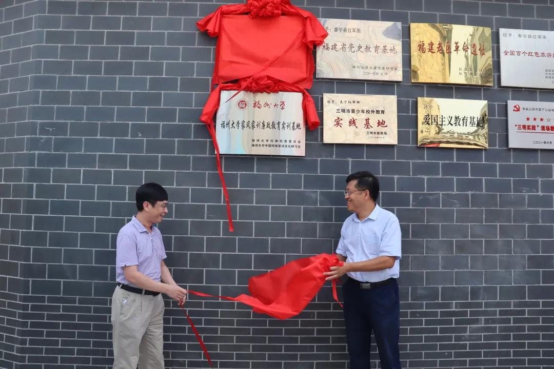 微信图片_20210723200740 微信图片_20210723200740