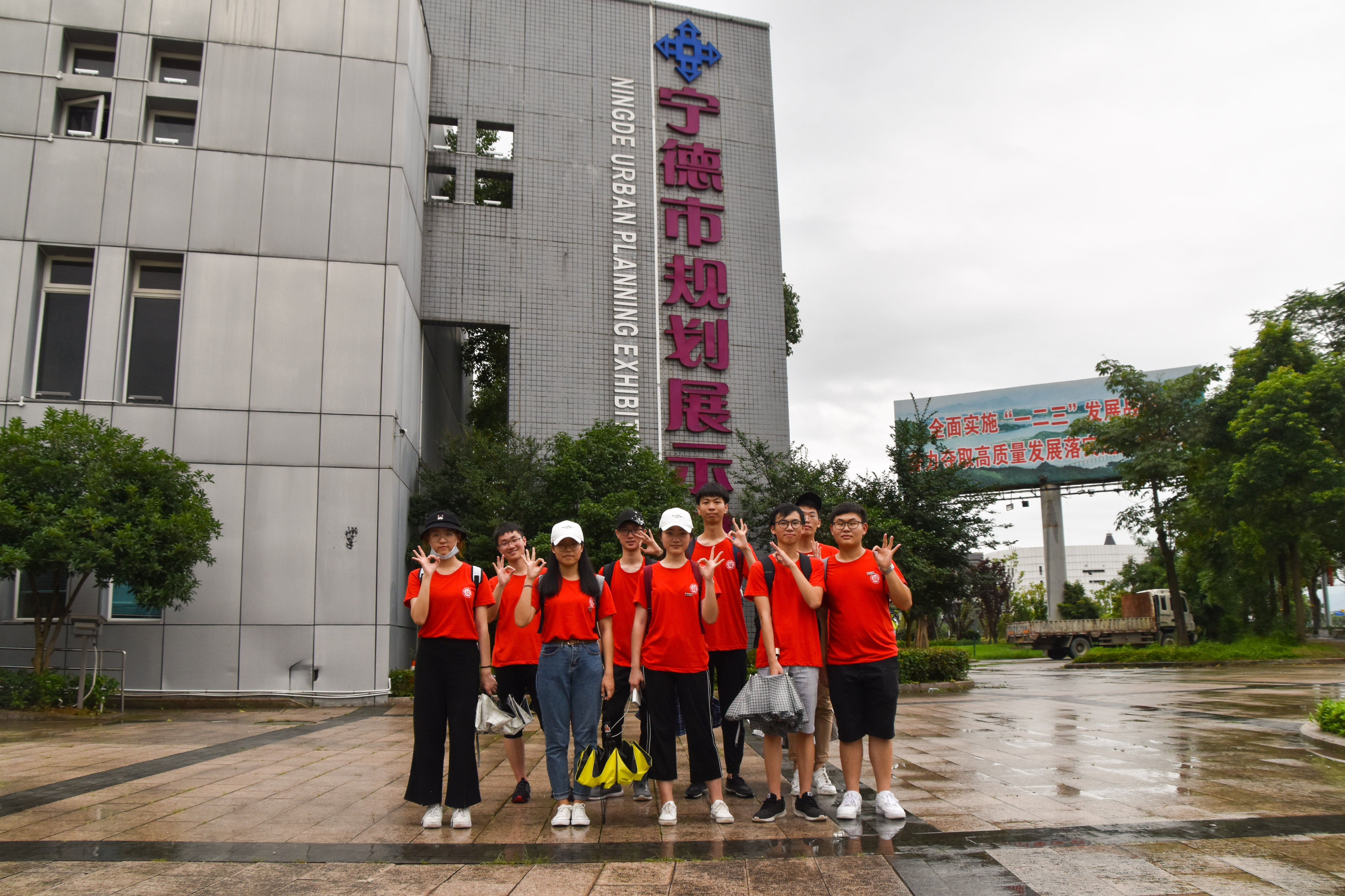 01规划馆合影邱新华 01规划馆合影邱新华