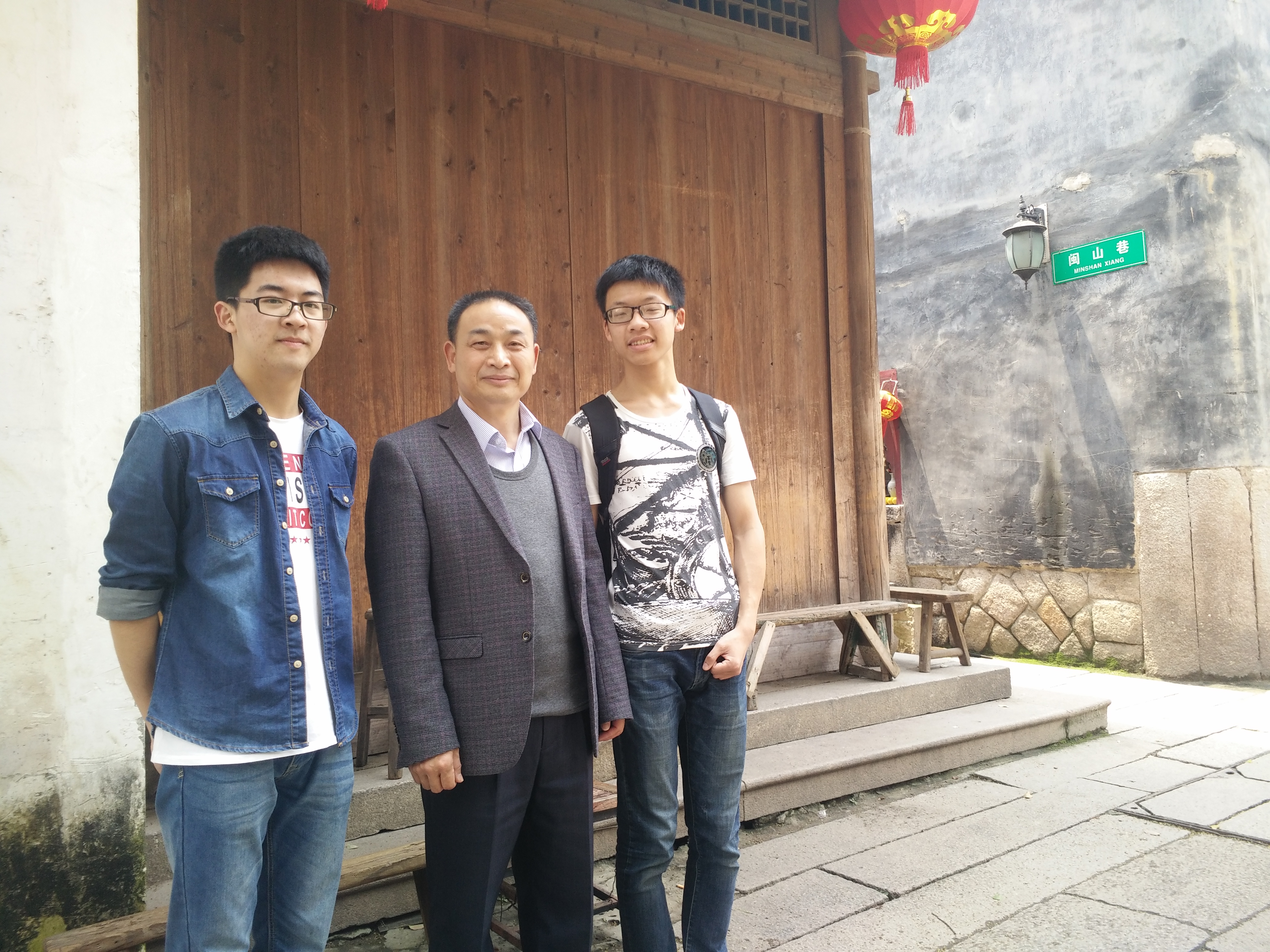 访民建中央画院福建分院院长萧闽森大师 访民建中央画院福建分院院长萧闽森大师