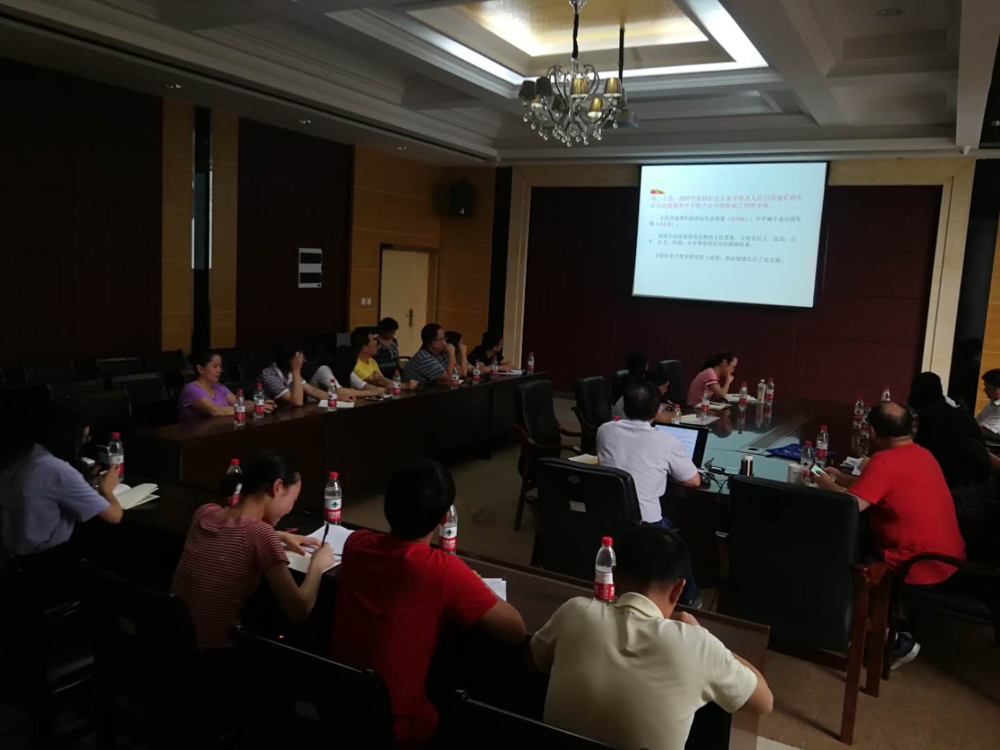 微信图片_20180712232233