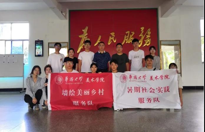 微信图片_20210723203524 微信图片_20210723203524