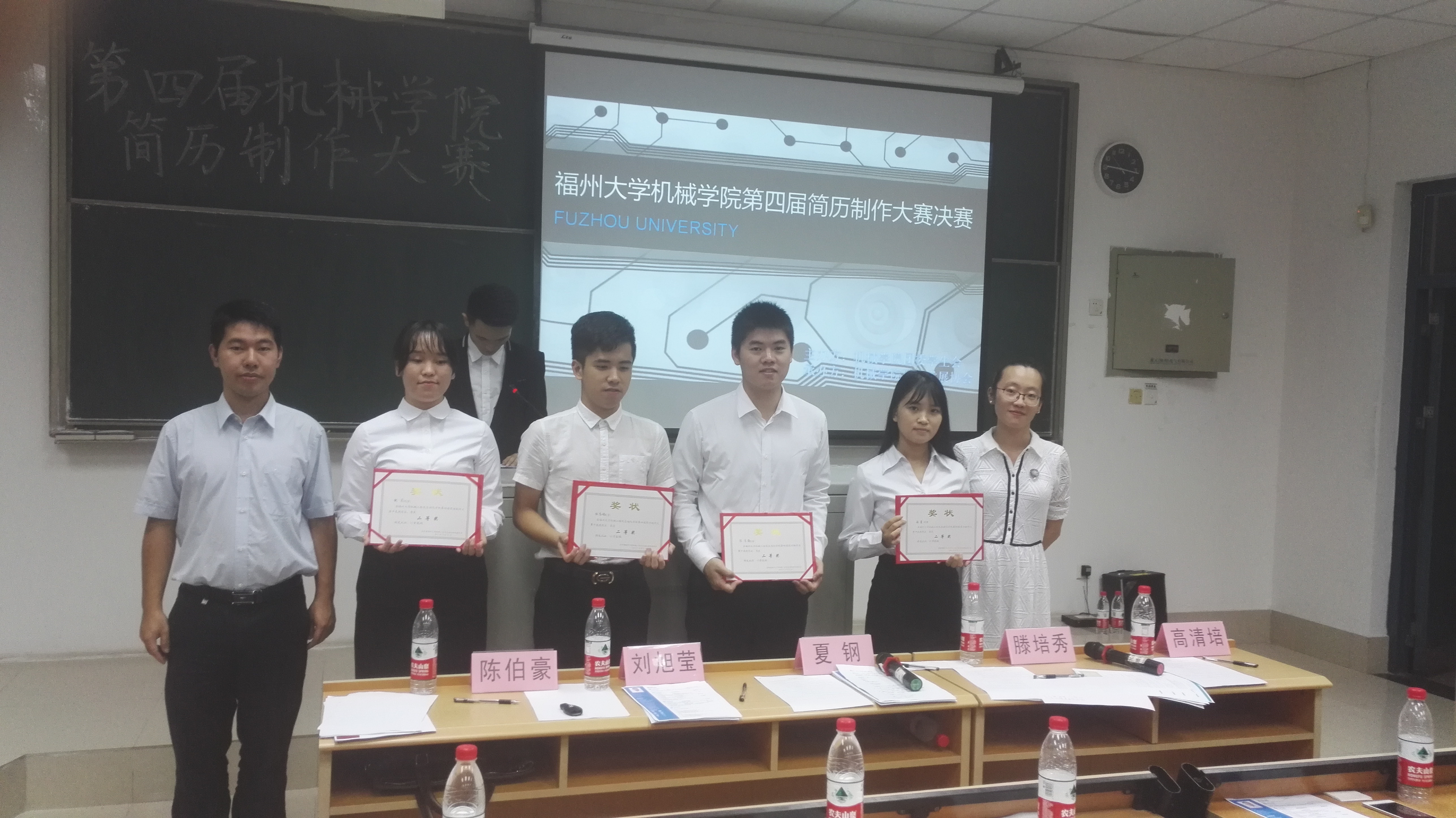 IMG_20161021_211800 IMG_20161021_211800