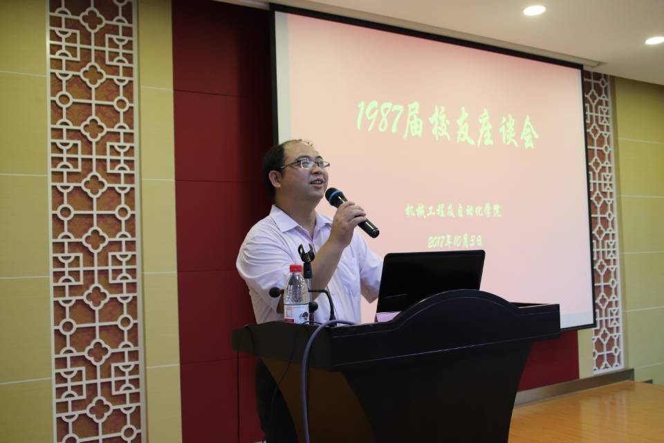 17.10.02 大象传媒
成功举办1987届校友30周年毕业聚会-3a8b7106508098d8