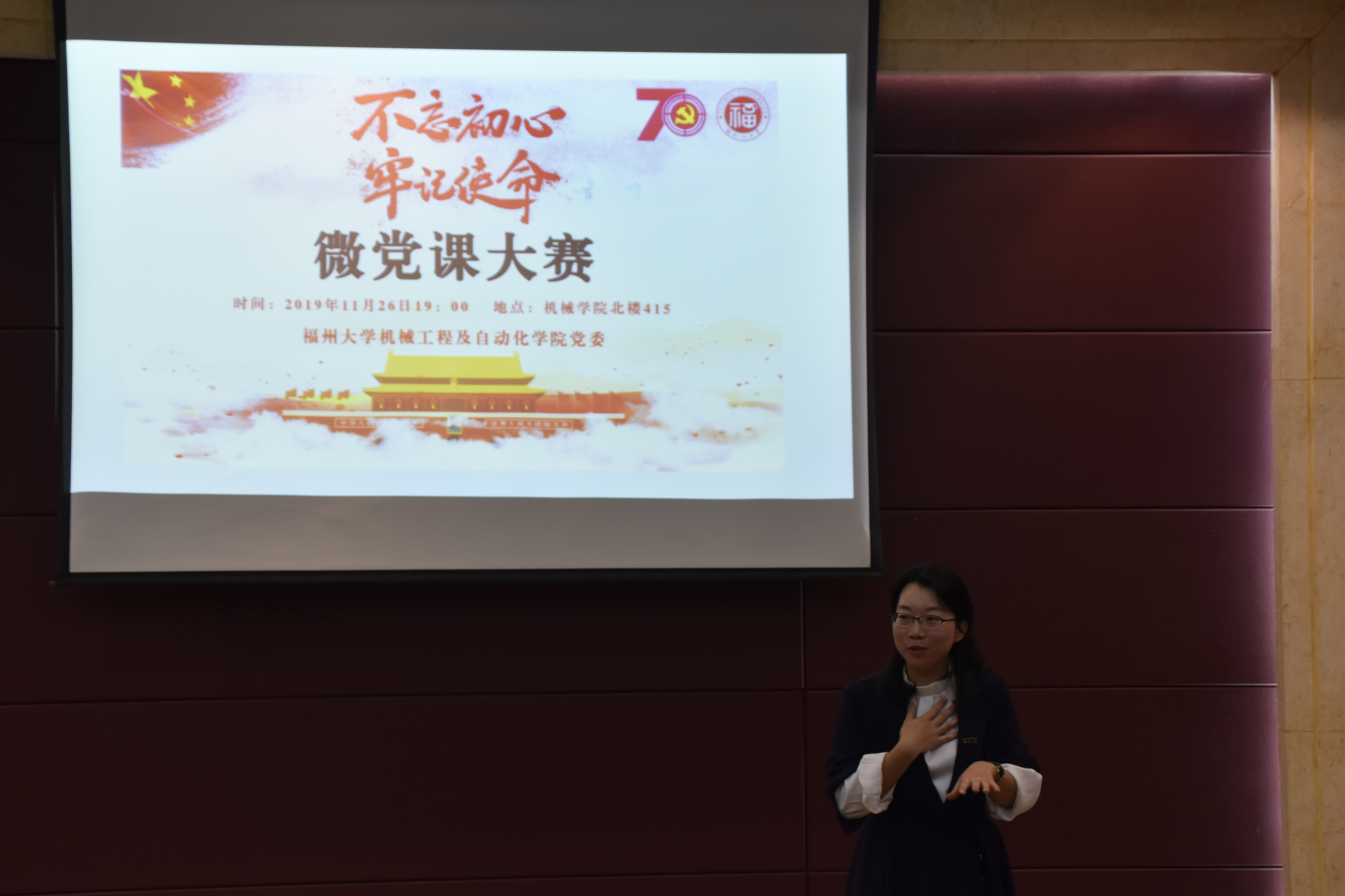 _DCS0786_wps图片 _DCS0786_wps图片