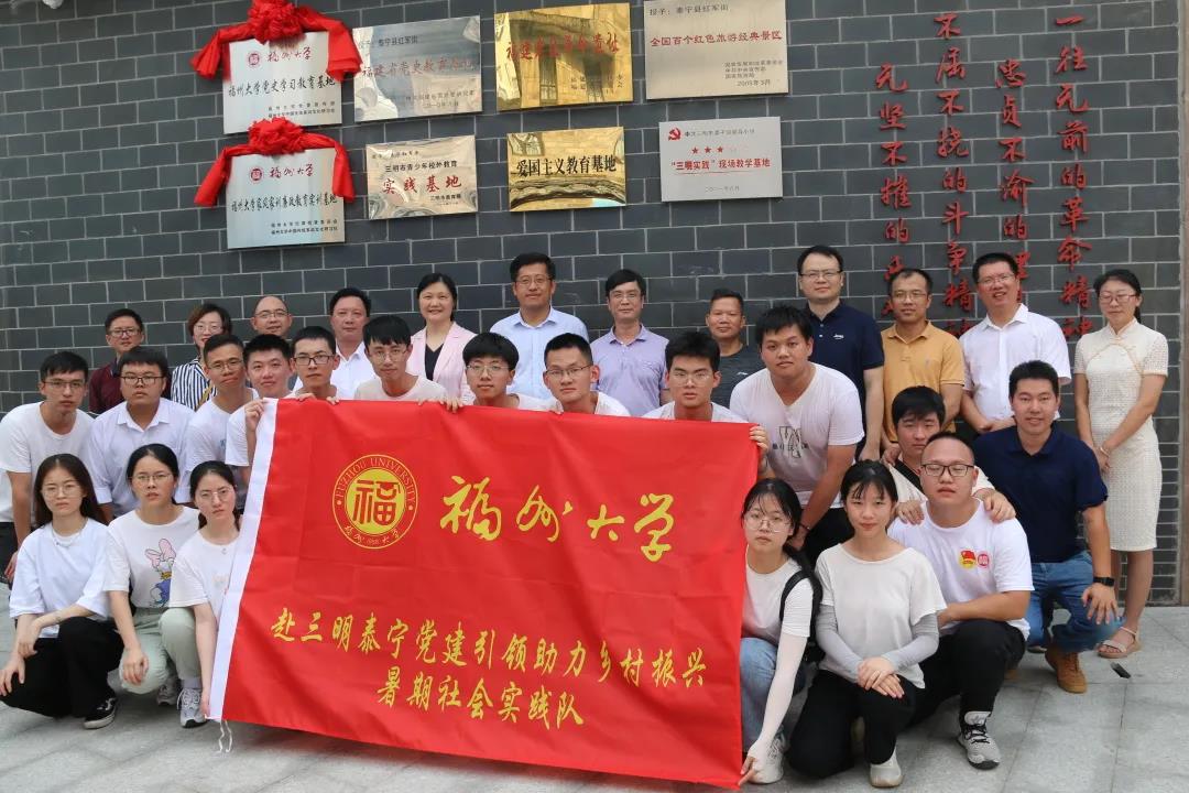 微信图片_20210723200744 微信图片_20210723200744