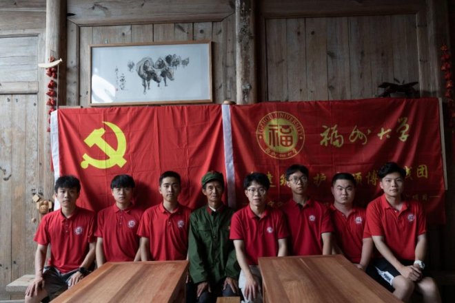 微信图片_20210723203509 微信图片_20210723203509