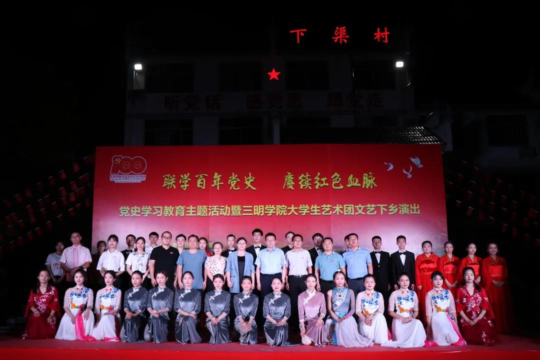 微信图片_20210723203534 微信图片_20210723203534