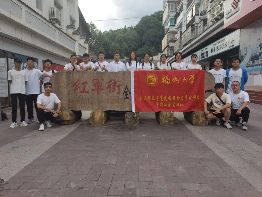 微信图片_20210723201427 微信图片_20210723201427